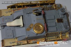 画像17: VoyagerModel [PE351220]1/35 WWII  ドイツIII号突撃砲G型後期型ベーシックセット(タコム8006)