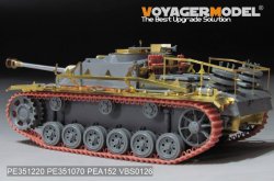 画像18: VoyagerModel [PE351220]1/35 WWII  ドイツIII号突撃砲G型後期型ベーシックセット(タコム8006)