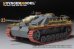 画像19: VoyagerModel [PE351220]1/35 WWII  ドイツIII号突撃砲G型後期型ベーシックセット(タコム8006)