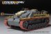 画像19: VoyagerModel[PE351220]1/35 WWII  ドイツIII号突撃砲G型後期型ベーシックセット(タコム8006)