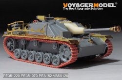 画像20: VoyagerModel [PE351220]1/35 WWII  ドイツIII号突撃砲G型後期型ベーシックセット(タコム8006)
