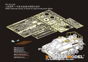 画像1: VoyagerModel [PE351220]1/35 WWII  ドイツIII号突撃砲G型後期型ベーシックセット(タコム8006) (1)