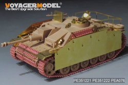 画像2: VoyagerModel [PE351221]1/35 WWII  ドイツIII号突撃砲G型初期型ベーシックセット(RFM5073）