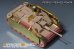 画像7: VoyagerModel [PE351221]1/35 WWII  ドイツIII号突撃砲G型初期型ベーシックセット(RFM5073）