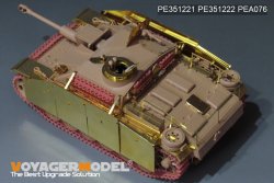 画像9: VoyagerModel [PE351221]1/35 WWII  ドイツIII号突撃砲G型初期型ベーシックセット(RFM5073）