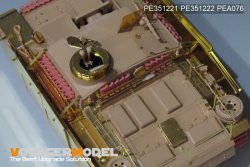 画像10: VoyagerModel [PE351221]1/35 WWII  ドイツIII号突撃砲G型初期型ベーシックセット(RFM5073）