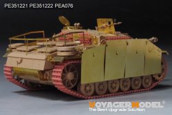 画像16: VoyagerModel [PE351221]1/35 WWII  ドイツIII号突撃砲G型初期型ベーシックセット(RFM5073）
