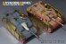画像18: VoyagerModel [PE351221]1/35 WWII  ドイツIII号突撃砲G型初期型ベーシックセット(RFM5073）