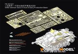 VoyagerModel [PE351221]1/35 WWII  ドイツIII号突撃砲G型初期型ベーシックセット(RFM5073）