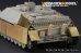 画像8: VoyagerModel [PE351224]1/35 WWII ドイツ IV号駆逐戦車L/70(V) ベーシックセット(ボーダーモデルBT-049用)