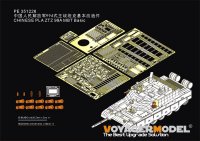 VoyagerModel [PE351226]1/35 現用 中国人民解放軍(PLA) ZTZ99A主力戦車 ベーシックセット(ボーダーモデル BT-022用)