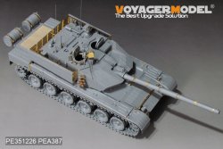 画像2: VoyagerModel [PE351226]1/35 現用 中国人民解放軍(PLA) ZTZ99A主力戦車 ベーシックセット(ボーダーモデル BT-022用)