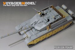 画像14: VoyagerModel [PE351226]1/35 現用 中国人民解放軍(PLA) ZTZ99A主力戦車 ベーシックセット(ボーダーモデル BT-022用)