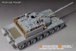 画像3: VoyagerModel [PE351226]1/35 現用 中国人民解放軍(PLA) ZTZ99A主力戦車 ベーシックセット(ボーダーモデル BT-022用)