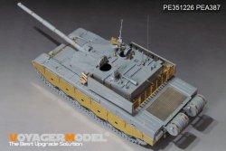 画像4: VoyagerModel [PE351226]1/35 現用 中国人民解放軍(PLA) ZTZ99A主力戦車 ベーシックセット(ボーダーモデル BT-022用)