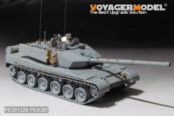 画像8: VoyagerModel [PE351226]1/35 現用 中国人民解放軍(PLA) ZTZ99A主力戦車 ベーシックセット(ボーダーモデル BT-022用)
