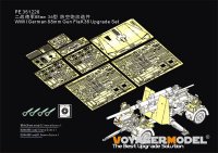 VoyagerModel [PE351228]1/35 WWII ドイツ 88mm砲 Flak36 アップグレードセット(ボーダーモデル BT-013用)