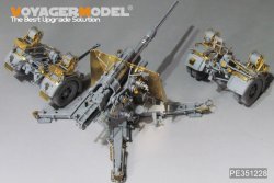 画像5: VoyagerModel [PE351228]1/35 WWII ドイツ 88mm砲 Flak36 アップグレードセット(ボーダーモデル BT-013用)