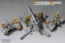 画像6: VoyagerModel [PE351228]1/35 WWII ドイツ 88mm砲 Flak36 アップグレードセット(ボーダーモデル BT-013用)