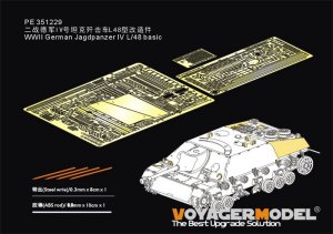 画像1: VoyagerModel [PE351229]1/35 WWII ドイツ IV号駆逐戦車 L/48 初期型 ベーシックセット(ボーダーモデル BT-016用) (1)