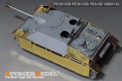 画像5: VoyagerModel [PE351229]1/35 WWII ドイツ IV号駆逐戦車 L/48 初期型 ベーシックセット(ボーダーモデル BT-016用)