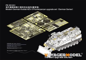 画像1: VoyagerModel [PE351231]1/35 AEV-3コディアック装甲工兵車 ドイツ軍仕様用アップグレードセット(ボーダーモデルBT-011用) (1)