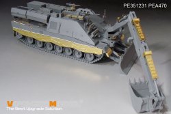 画像19: VoyagerModel [PE351231]1/35 AEV-3コディアック装甲工兵車 ドイツ軍仕様用アップグレードセット(ボーダーモデルBT-011用)