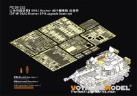 VoyagerModel [PE351232]1/35 現用 イスラエル M109 自走榴弾砲 ロチェフ アップグレードベーシックセット(キネティック 61009用)
