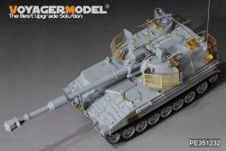 画像2: VoyagerModel [PE351232]1/35 現用 イスラエル M109 自走榴弾砲 ロチェフ アップグレードベーシックセット(キネティック 61009用)
