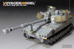 画像11: VoyagerModel [PE351232]1/35 現用 イスラエル M109 自走榴弾砲 ロチェフ アップグレードベーシックセット(キネティック 61009用)