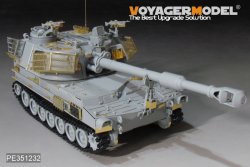 画像12: VoyagerModel [PE351232]1/35 現用 イスラエル M109 自走榴弾砲 ロチェフ アップグレードベーシックセット(キネティック 61009用)