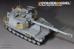 画像3: VoyagerModel [PE351232]1/35 現用 イスラエル M109 自走榴弾砲 ロチェフ アップグレードベーシックセット(キネティック 61009用)