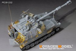画像4: VoyagerModel [PE351232]1/35 現用 イスラエル M109 自走榴弾砲 ロチェフ アップグレードベーシックセット(キネティック 61009用)