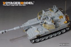画像6: VoyagerModel [PE351232]1/35 現用 イスラエル M109 自走榴弾砲 ロチェフ アップグレードベーシックセット(キネティック 61009用)