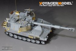画像7: VoyagerModel [PE351232]1/35 現用 イスラエル M109 自走榴弾砲 ロチェフ アップグレードベーシックセット(キネティック 61009用)