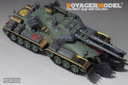 画像3: VoyagerModel [PE351233]1/35 ソビエト戦車 アポカリプス アップグレードセット(ボーダーモデル BC-001用)