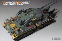 画像4: VoyagerModel [PE351233]1/35 ソビエト戦車 アポカリプス アップグレードセット(ボーダーモデル BC-001用)