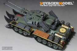画像5: VoyagerModel [PE351233]1/35 ソビエト戦車 アポカリプス アップグレードセット(ボーダーモデル BC-001用)