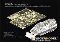 VoyagerModel [PE351239]1/35 AEV-3コディアック装甲工兵車 スイス軍仕様用アップグレードセット(ボーダーモデルBT-011用)
