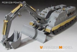 画像17: VoyagerModel [PE351239]1/35 AEV-3コディアック装甲工兵車 スイス軍仕様用アップグレードセット(ボーダーモデルBT-011用)