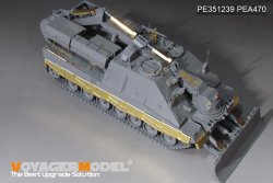 画像7: VoyagerModel [PE351239]1/35 AEV-3コディアック装甲工兵車 スイス軍仕様用アップグレードセット(ボーダーモデルBT-011用)