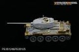 VoyagerModel [VBS0108]　1/35 WWII German King Tiger Barrel (Porsche Turret Late Version) (For All)