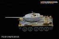 VoyagerModel [VBS0108]　1/35 WWII German King Tiger Barrel (Porsche Turret Late Version) (For All)