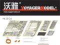 VoyagerModel [PE35124] 1/35 WWII露 T-34/85 1944年型 エッチングセット(DML用)