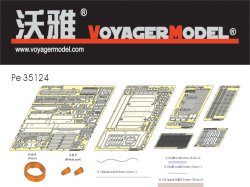 画像1: VoyagerModel [PE35124] 1/35 WWII露 T-34/85 1944年型 エッチングセット(DML用)