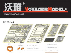 画像1: VoyagerModel [PE35124] 1/35 WWII露 T-34/85 1944年型 エッチングセット(DML用) (1)