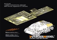 VoyagerModel [PE351240]1/35 WWII ドイツ IV号駆逐戦車 L/48 1944年7月生産型 ベーシックセット(ドラゴン 6369用)