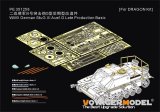 VoyagerModel [PE351258]1/35 WWII ドイツ III号突撃砲G型後期生産型 ベーシックセット(ドラゴン用)