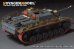 画像4: VoyagerModel [PE351258]1/35 WWII ドイツ III号突撃砲G型後期生産型 ベーシックセット(ドラゴン用)