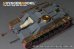 画像10: VoyagerModel [PE351258]1/35 WWII ドイツ III号突撃砲G型後期生産型 ベーシックセット(ドラゴン用)